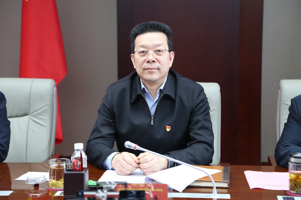 昊峰集團黨委召開2024年度民主生活會